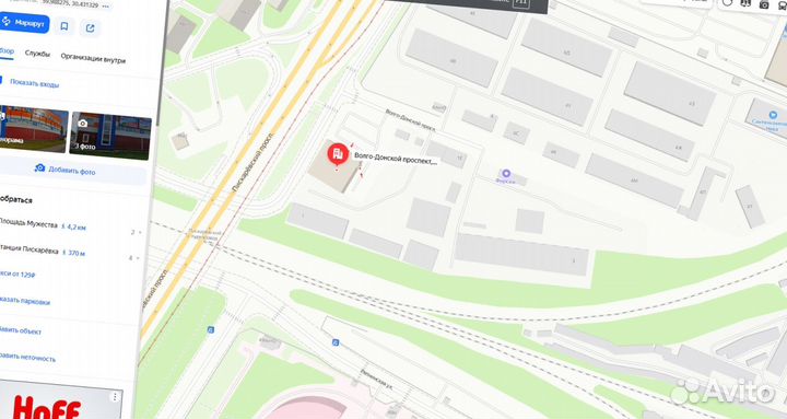 Цсп 10,12,16,20 в наличии