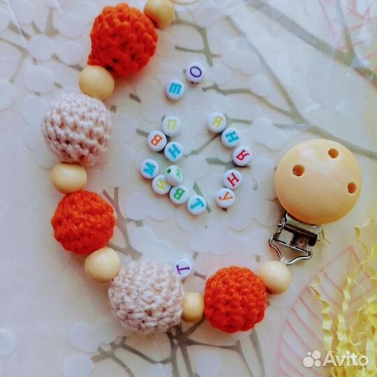 Вязаные изделия на заказ