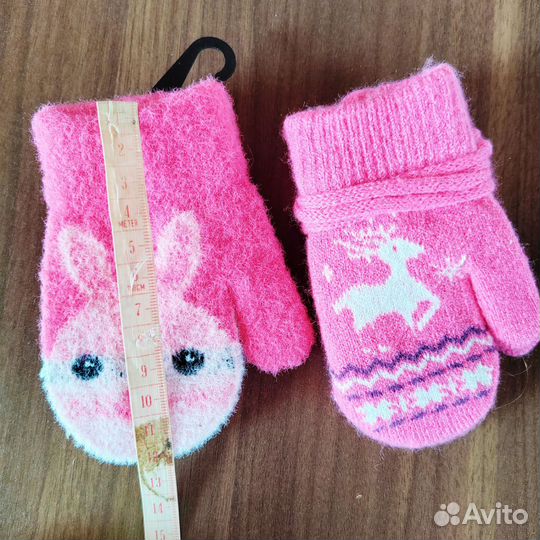 Рукавицы детские