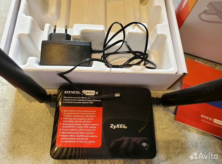 Роутер Zuxel keenetic Omni ll