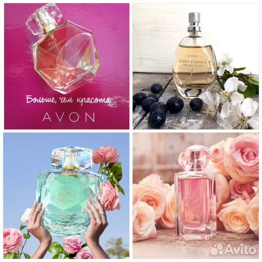 Класика Avon Little Black dress Perceive