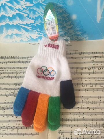 Перчатки новые: Bosco - S; Dali exclusive - L