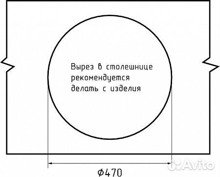 Мойка кухонная GranFest urban 649 1-чаша D-490мм