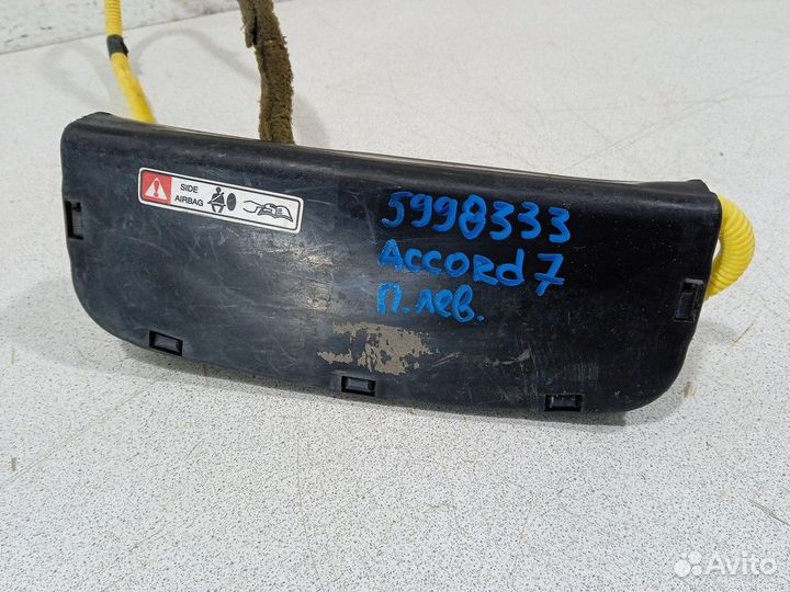 Подушка безопасности в сиденье переднее 06783seag8