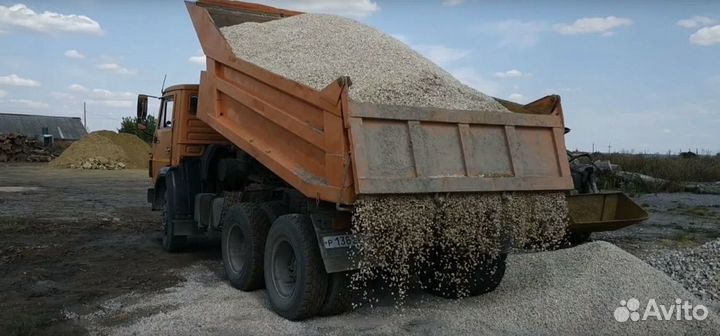 Песок доставка