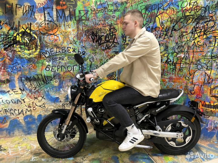 Электробайк Super Soco TC Max