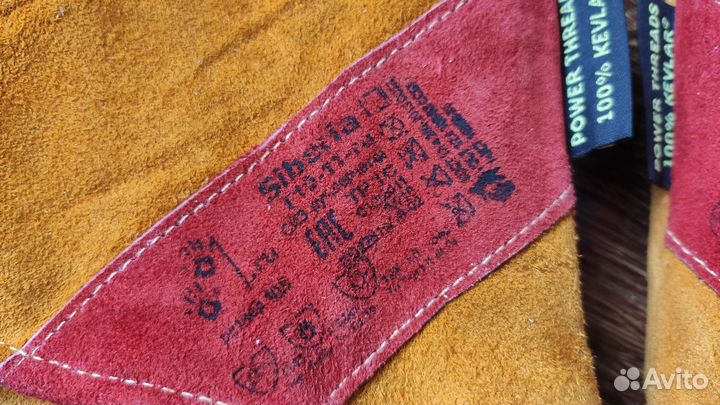 Перчатки сварочные