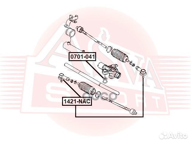 Наконечник рулевой тяги перед 1421NAC asva