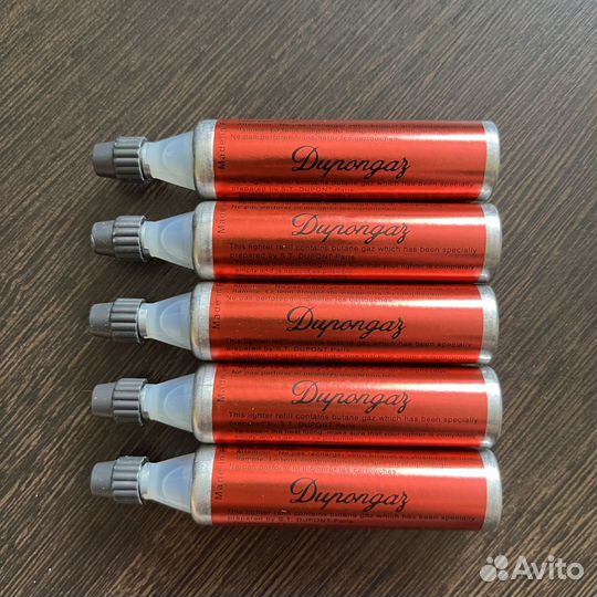Газ для зажигалок S.T.Dupont. Dupongaz