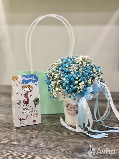 Подарки для мамы