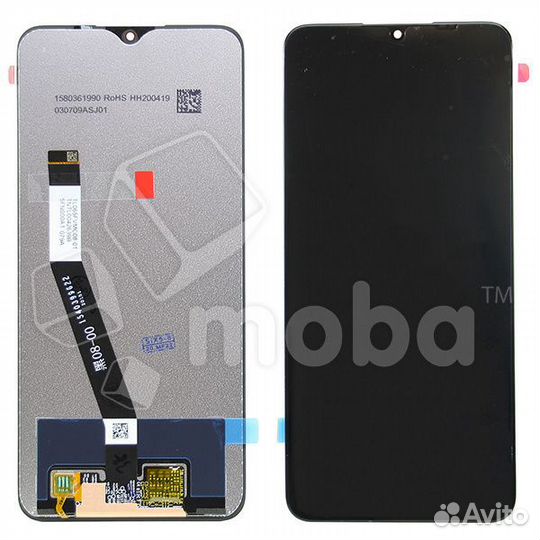 Дисплей для Xiaomi Redmi 9 в сборе с тачскрином