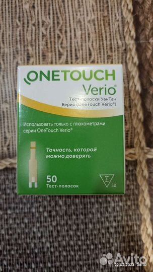 Тест полоски one touch verio