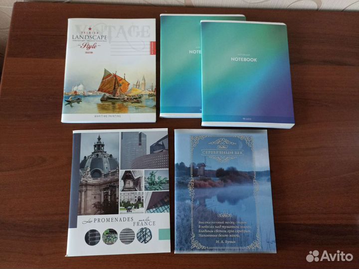 Тетради, блокноты