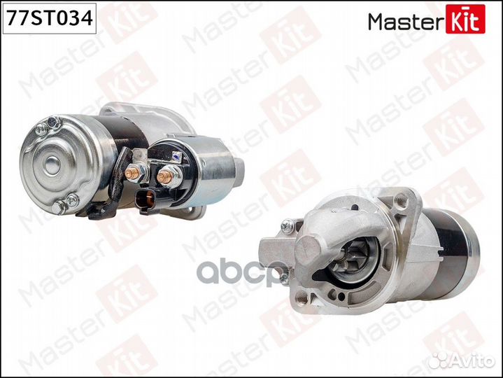 Стартер 77ST034 MasterKit