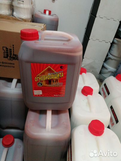 Огнебиозащита Гермес 20 кг