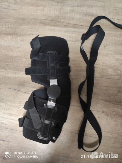 Отрез локтевой с регулировочным шарниром