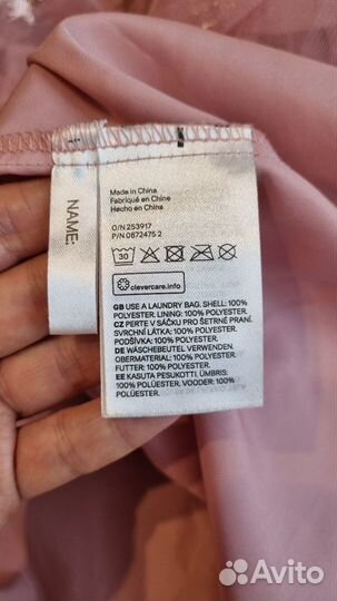 Платье H&M розовое в звёздах Сост.нового