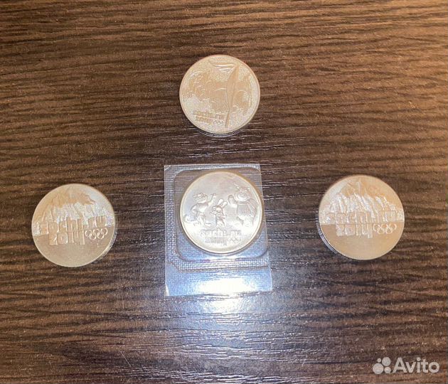 Коллекционные монеты Сочи 2014