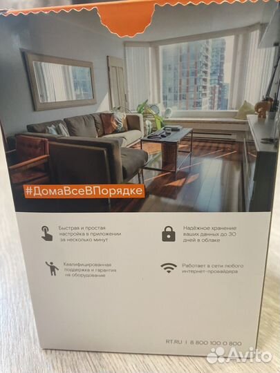 Камера видеонаблюдения для дома wifi новая