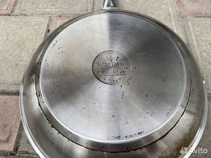 Посуда и товары для кухни