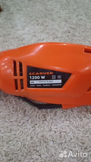 Триммер электрический садовый