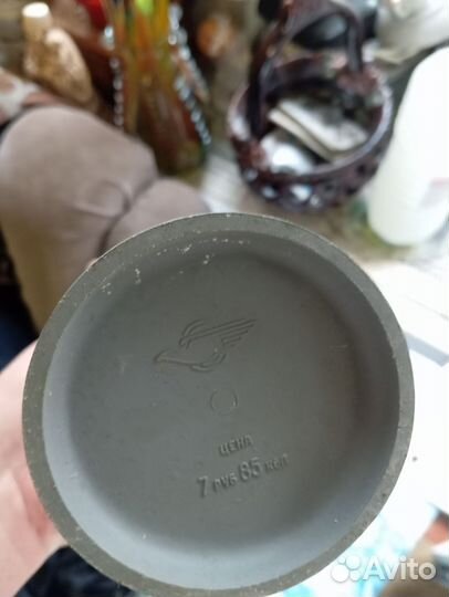 Спортивный кубок СССР