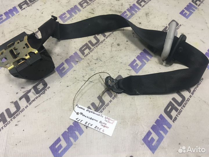 Ремень безопасности задний левый Фольксваген Бора