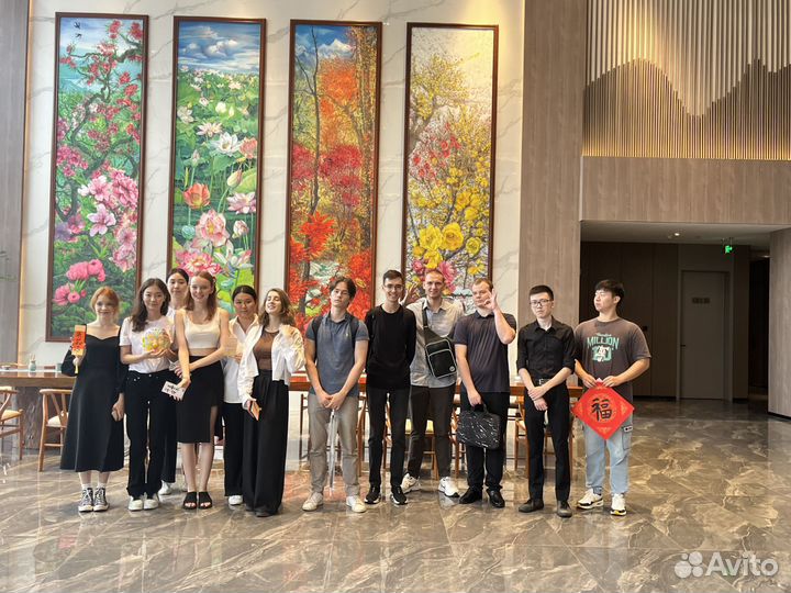 Репетитор по китайскому языку