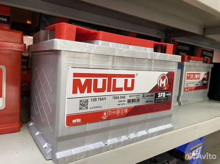 Аккумулятор 75 Mutlu Бесплатная доставка