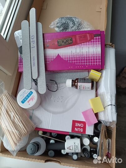 Набор для маникюра