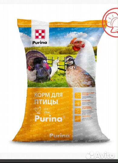 Комбикорм пурина