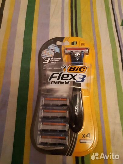 Бритвенный набор