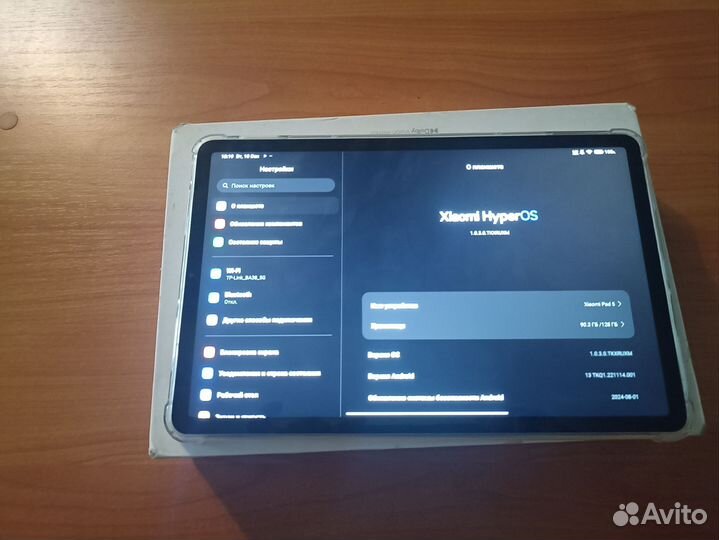 Xiaomi mi pad 5
