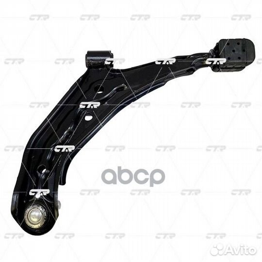 CQN-5R Рычаг подвески перед прав CQ0268R CTR