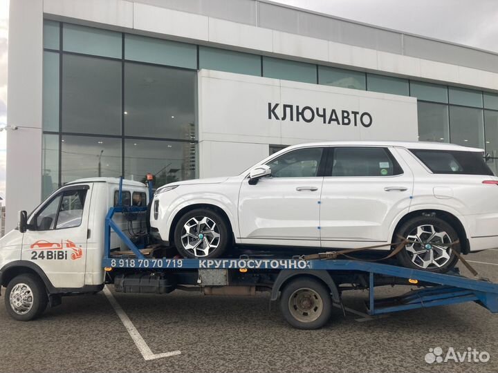 Эвакуатор в Краснодаре. Услуги эвакуатора