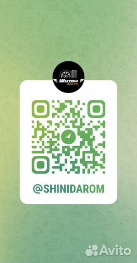 Michelin CrossClimate+ 185/65 R15