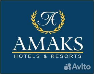 Услуги прачечной, амакс Сафар-отель