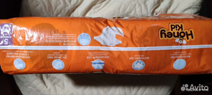 Подгузники honey kid 5