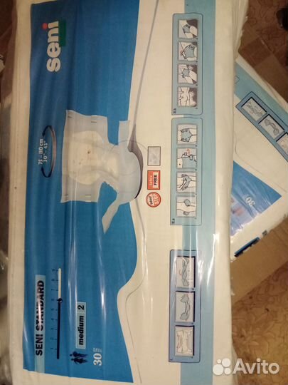 Памперсы для взрослых seni 2