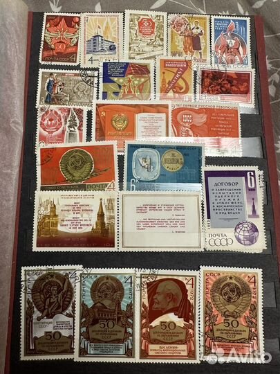 Марки обмен