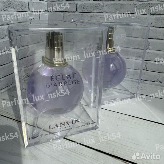 Lanvin eclat d arpege 100 ml