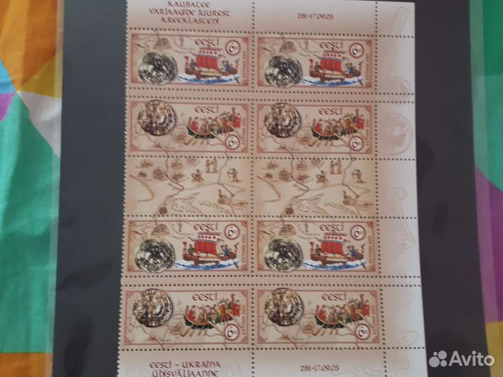 Почтовые марки Эстония 2003