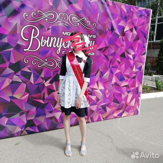 Школьная форма на последний звонок