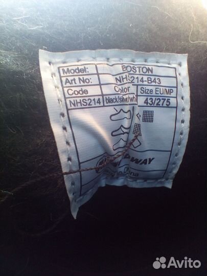 Коньки хоккейные мужские nordway boston