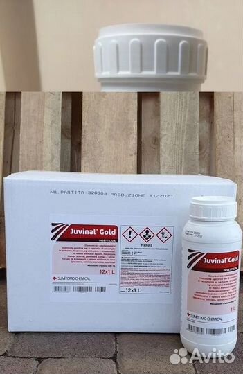 Джувинал Голд (Аналог Адмирал)