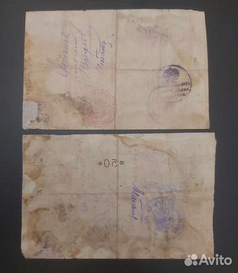 Банкноты для коллекции