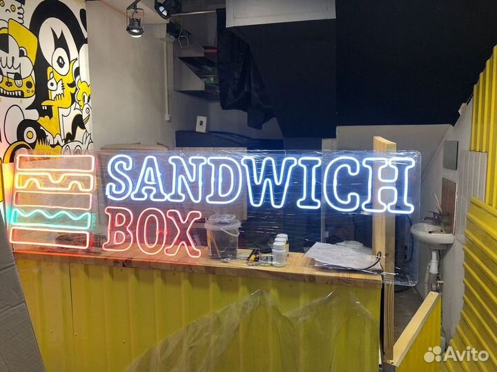 Неоновая вывеска / Световые буквы