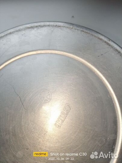 Термос для еды СССР