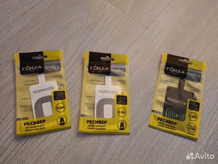 Адаптеры беспроводной зарядки