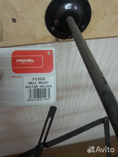 Продам музыкальное оборудование